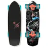 Bild von Street Surfing Kicktail 28''' Urban Lover Cruiser Skateboard One Size