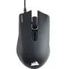 Bild von HARPOON RGB Pro, Gaming-Maus