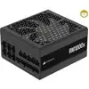 Bild von RM1000x (2024), PC-Netzteil
