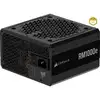 Bild von RM1000e, PC-Netzteil