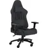 Bild von Gaming-Stuhl TC100 RELAXED, soft Fabric