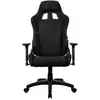 Bild von Avanti Soft Fabric Gaming-Stuhl, Pure Black