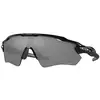 Bild von OAKLEY Herren Sonnenbrille Radar EV Path schwarz